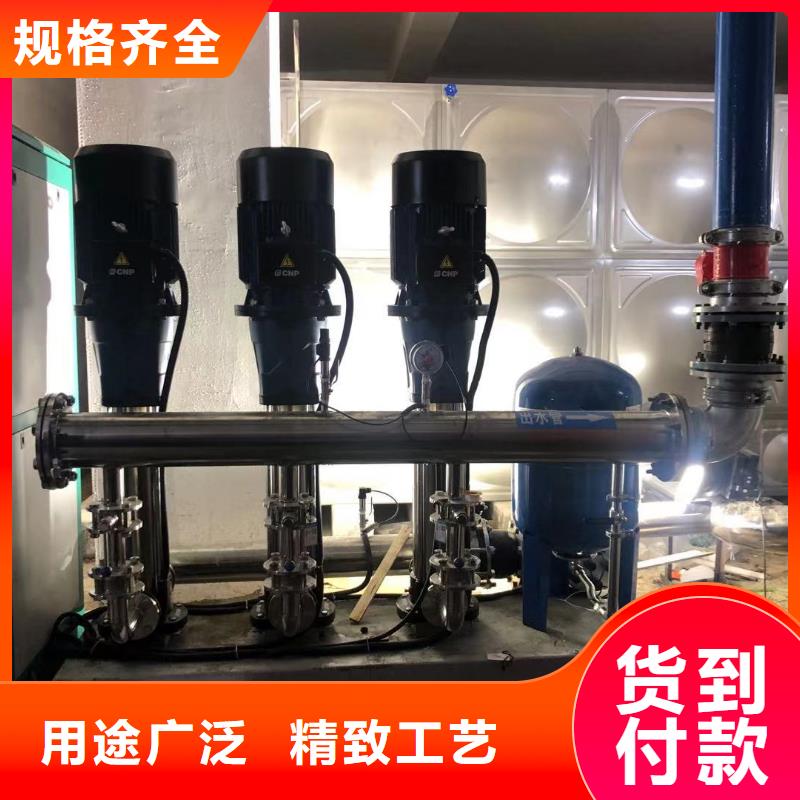 变频恒压供水设备ABB变频给水设备-变频恒压供水设备ABB变频给水设备直销