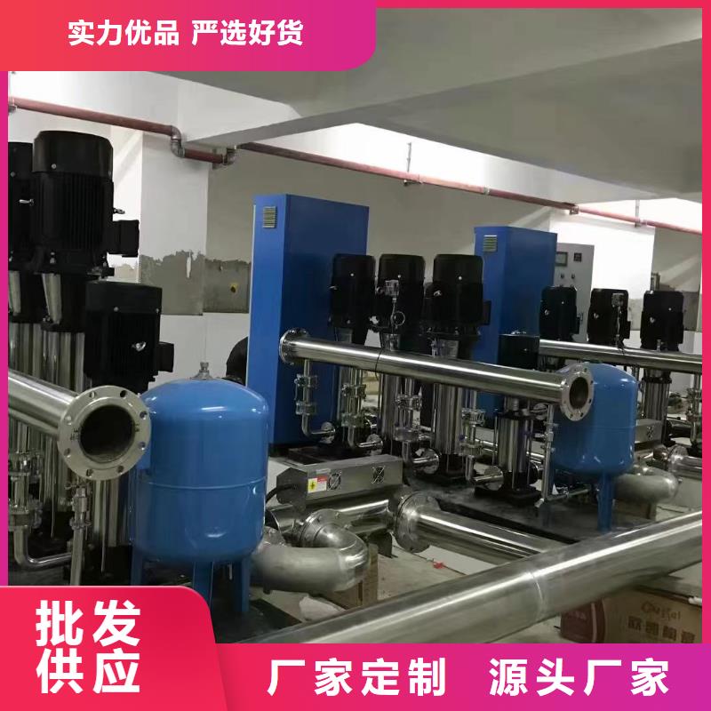 无负压供水设备叠压供水设备自来水加压设备厂家【多图】