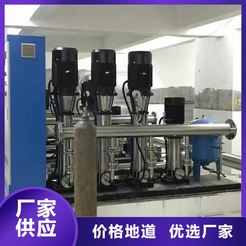 生产无负压供水设备叠压供水设备自来水加压设备的实力厂家