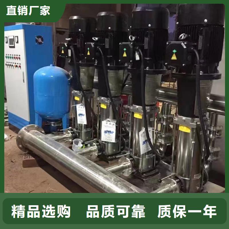 成套给水设备变频加压泵组变频给水设备自来水加压设备推荐厂家