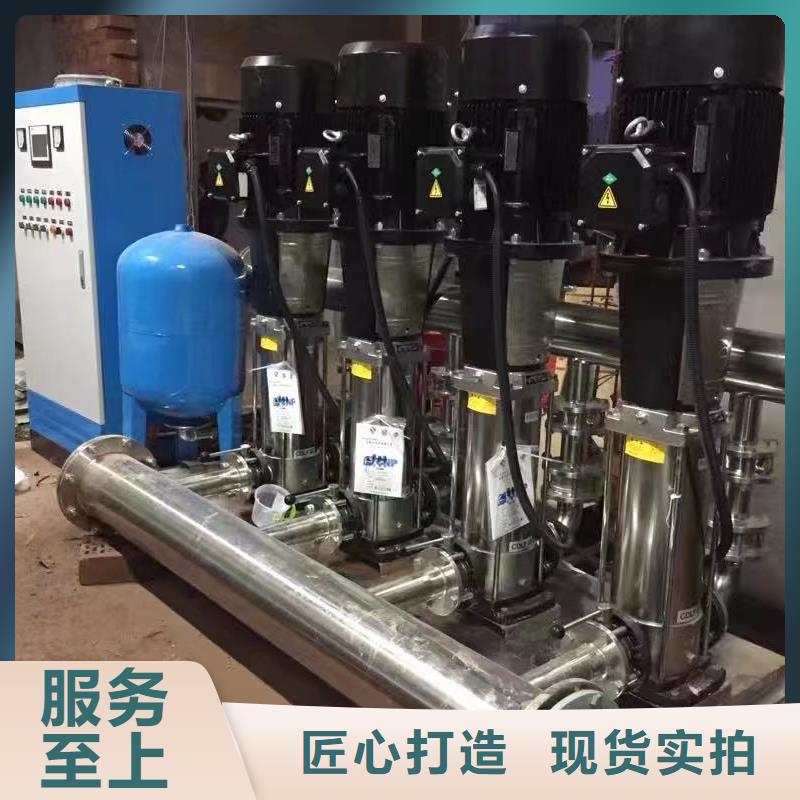 成套给水设备变频加压泵组变频给水设备自来水加压设备优惠多