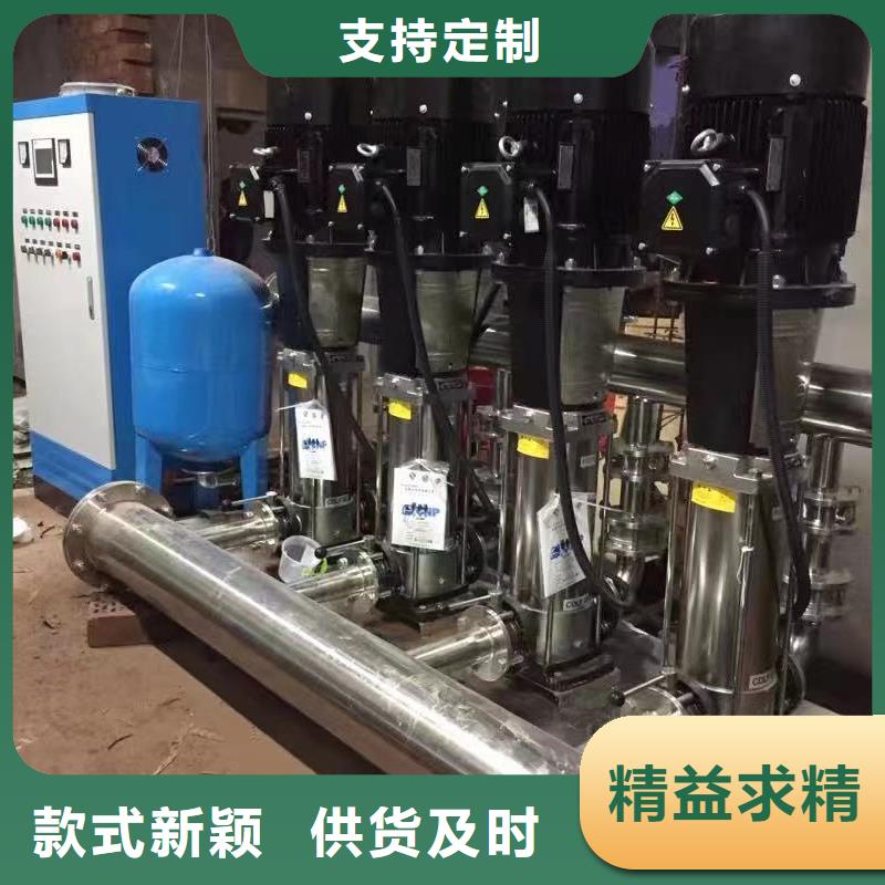 变频供水设备恒压供水设备给水设备加压水泵企业-经营丰富