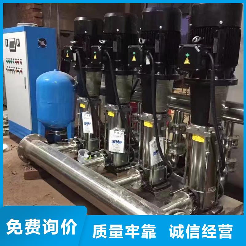 无负压供水设备叠压供水设备自来水加压设备厂价批发
