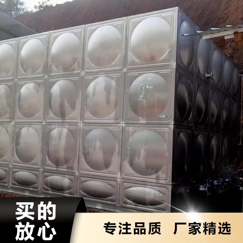 消防水箱不锈钢消防水箱不锈钢消防稳压水箱品质与价格同行