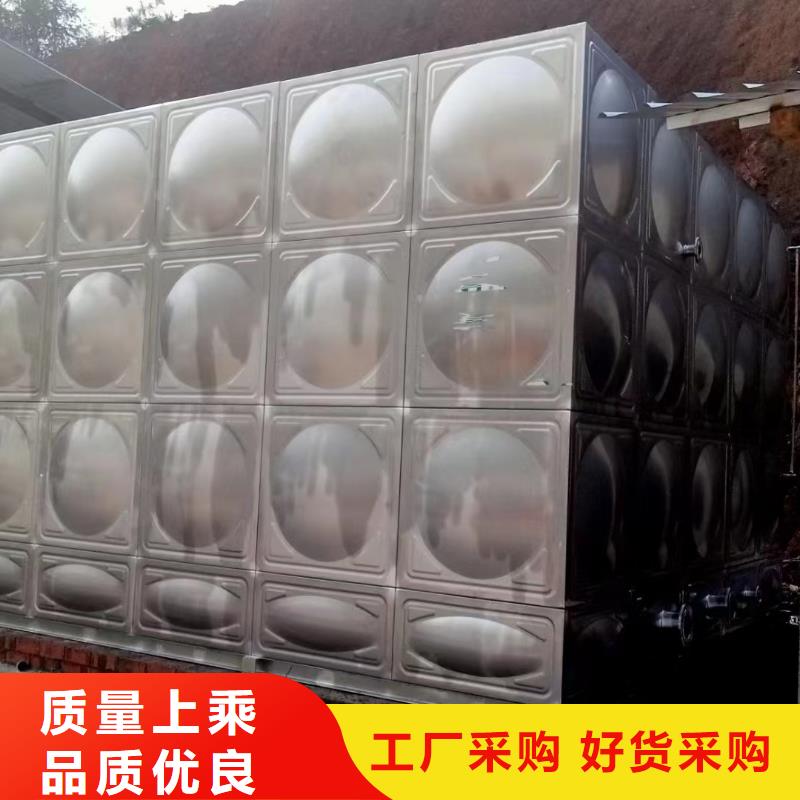 水箱消防水箱不锈钢消防水箱老牌企业