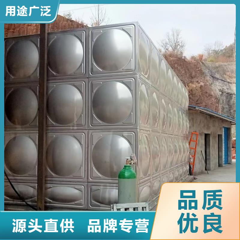 消防水箱厂家联系方式消防水箱厂家