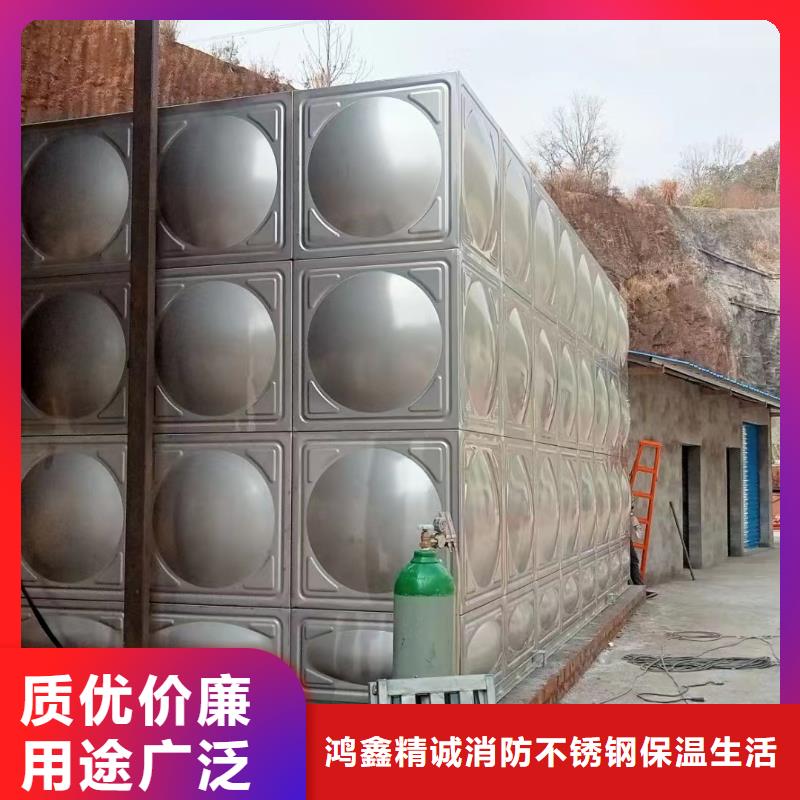 发货速度快的消防水箱不锈钢消防水箱屋顶消防水箱销售厂家