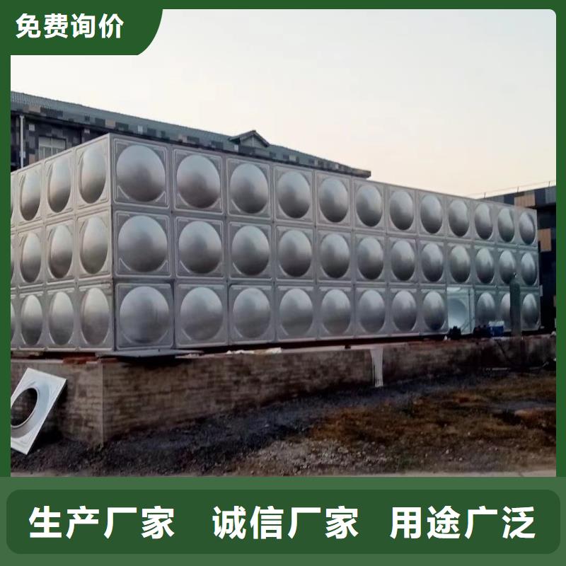 消防水箱消防成品水箱高位消防水箱组合式消防水箱拼装消防水箱不锈钢消防水箱不锈钢消防稳压水箱-买贵可退