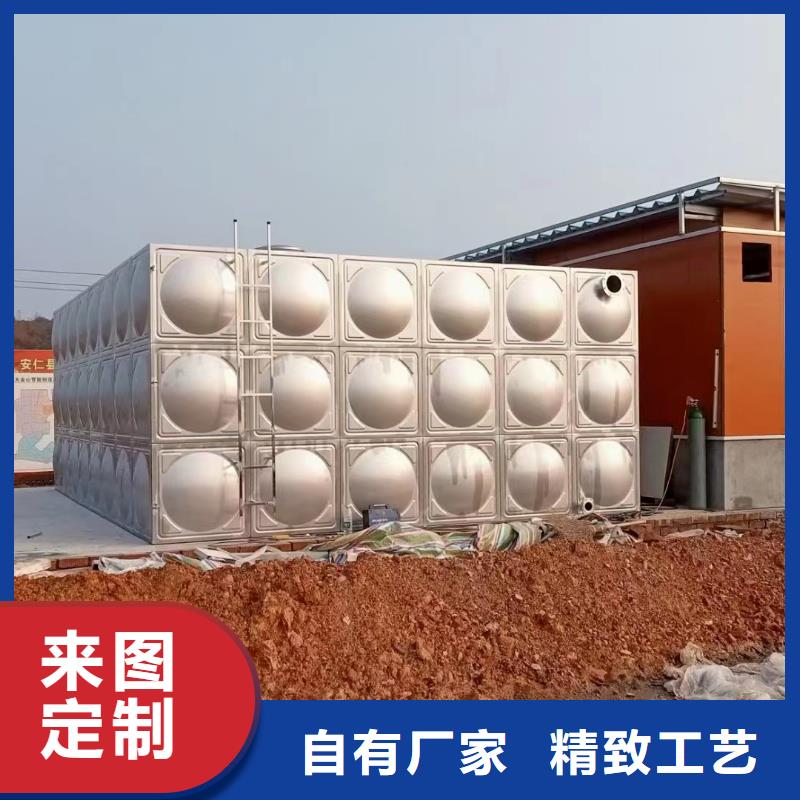 消防水箱消防成品水箱不锈钢消防稳压水箱_厂家批发_产地货源