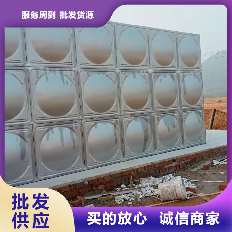 水箱消防水箱不锈钢消防水箱老牌企业