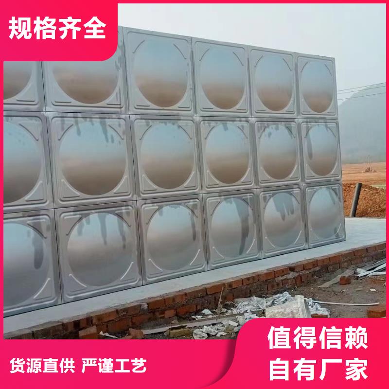 消防水箱不锈钢消防稳压水箱、消防水箱不锈钢消防稳压水箱现货直销