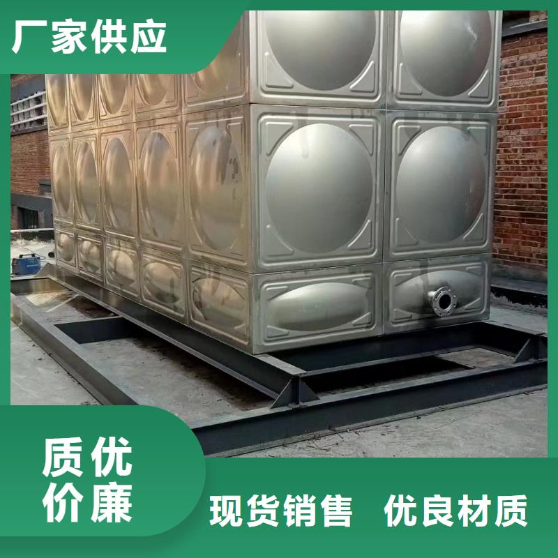 选消防水箱不锈钢消防水箱屋顶消防水箱全国统一价