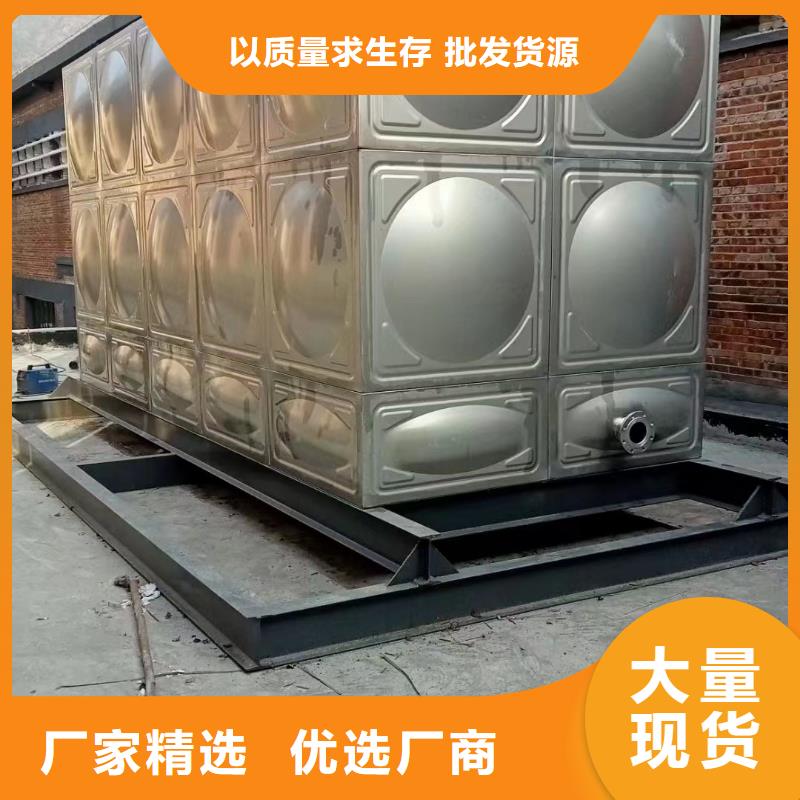 批发消防水箱不锈钢消防水箱屋顶消防水箱找鸿鑫精诚科技