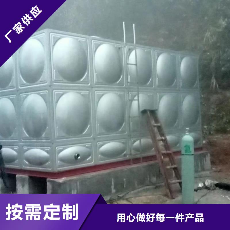 消防水箱消防成品水箱高位消防水箱组合式消防水箱拼装消防水箱不锈钢消防水箱不锈钢消防稳压水箱批发选购