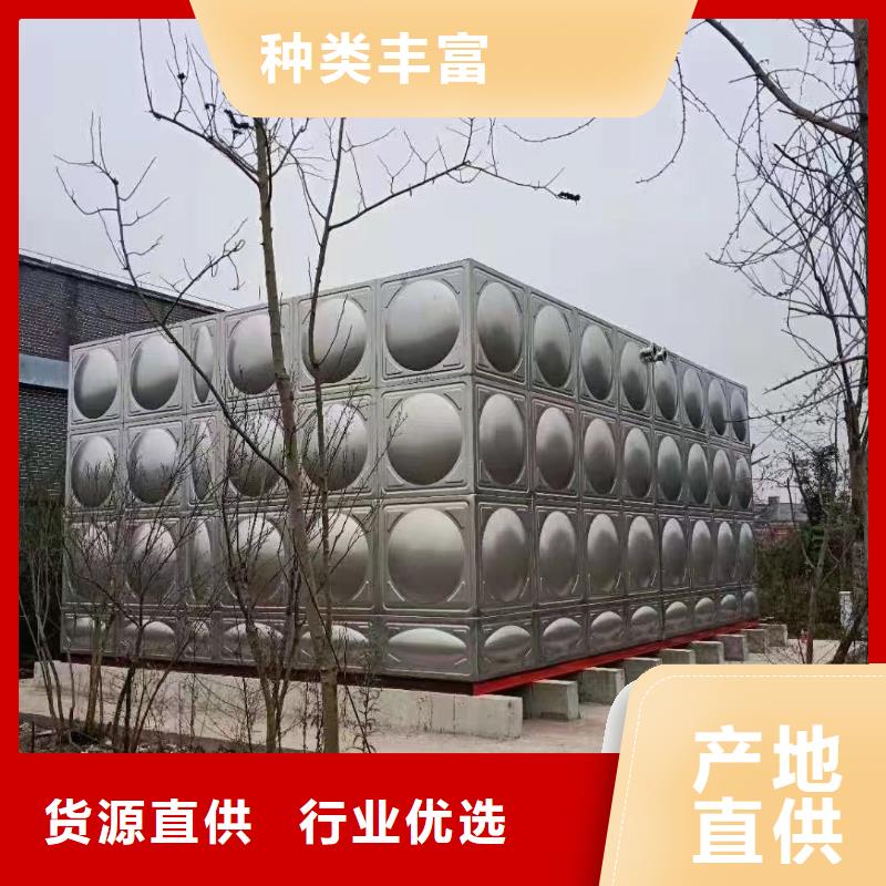消防水箱不锈钢消防水箱屋顶消防水箱图文介绍