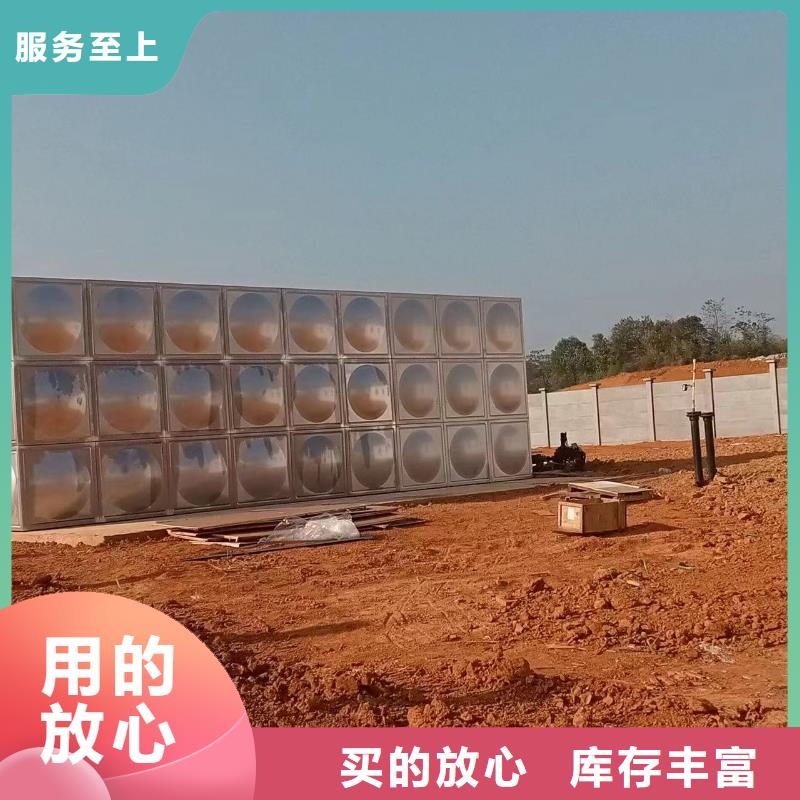 消防水箱不锈钢消防水箱屋顶消防水箱免费寄样