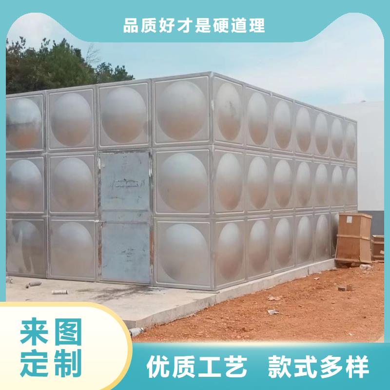 消防水箱消防成品水箱高位消防水箱组合式消防水箱拼装消防水箱不锈钢消防水箱不锈钢消防稳压水箱厂家特惠