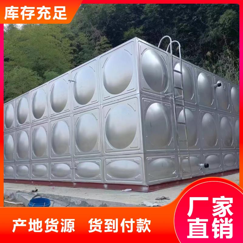 定制消防水箱不锈钢消防水箱屋顶消防水箱的经销商