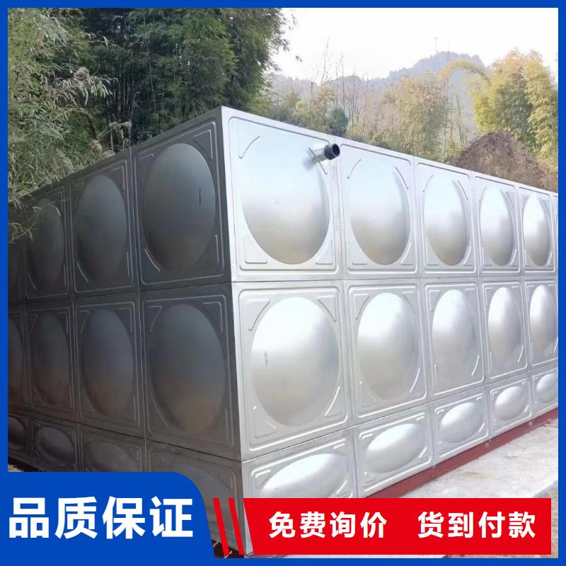 消防水箱不锈钢消防水箱不锈钢消防稳压水箱品质与价格同行