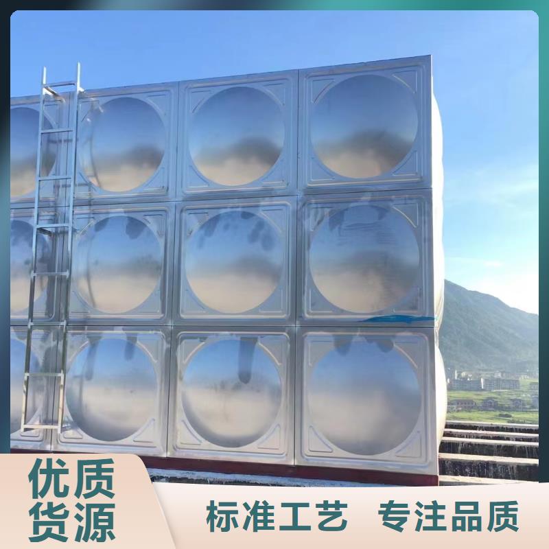消防水箱高位消防水箱消防给水箱定制