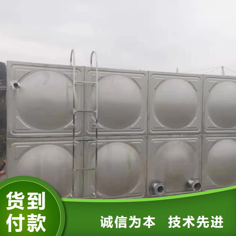 优质消防水箱消防成品水箱高位消防水箱组合式消防水箱不锈钢消防稳压水箱的供货商