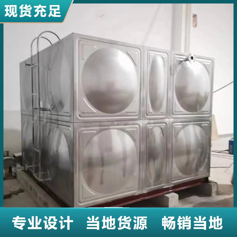 消防水箱消防成品水箱高位消防水箱组合式消防水箱拼装消防水箱不锈钢消防水箱不锈钢消防稳压水箱公司-加工厂