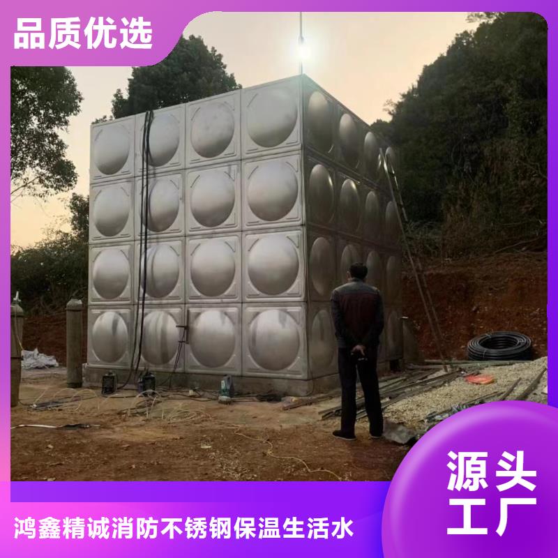 水箱消防水箱不锈钢消防水箱自有工厂