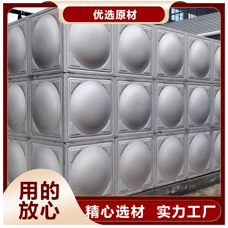 消防水箱不锈钢消防水箱屋顶消防水箱现货充裕