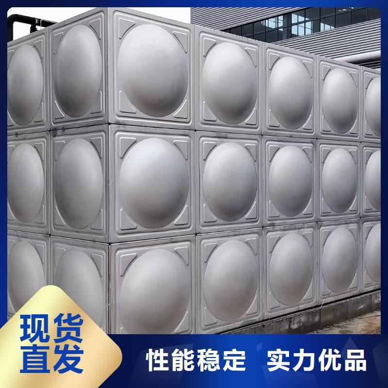 消防水箱消防成品水箱高位消防水箱组合式消防水箱拼装消防水箱不锈钢消防水箱不锈钢消防稳压水箱公司-加工厂