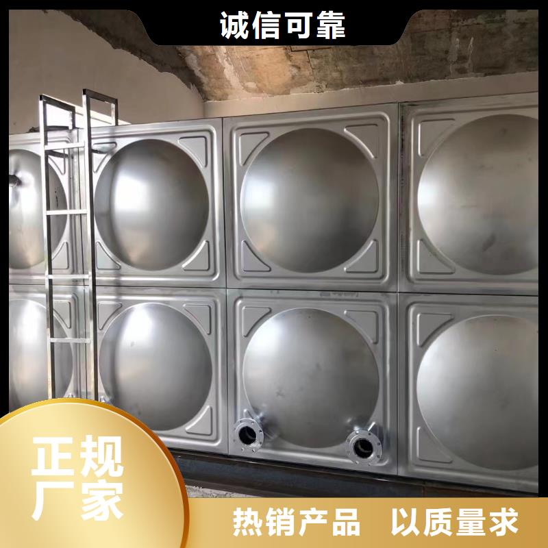 屋顶不锈钢消防水箱消防水箱18立方有效容积厂价批发