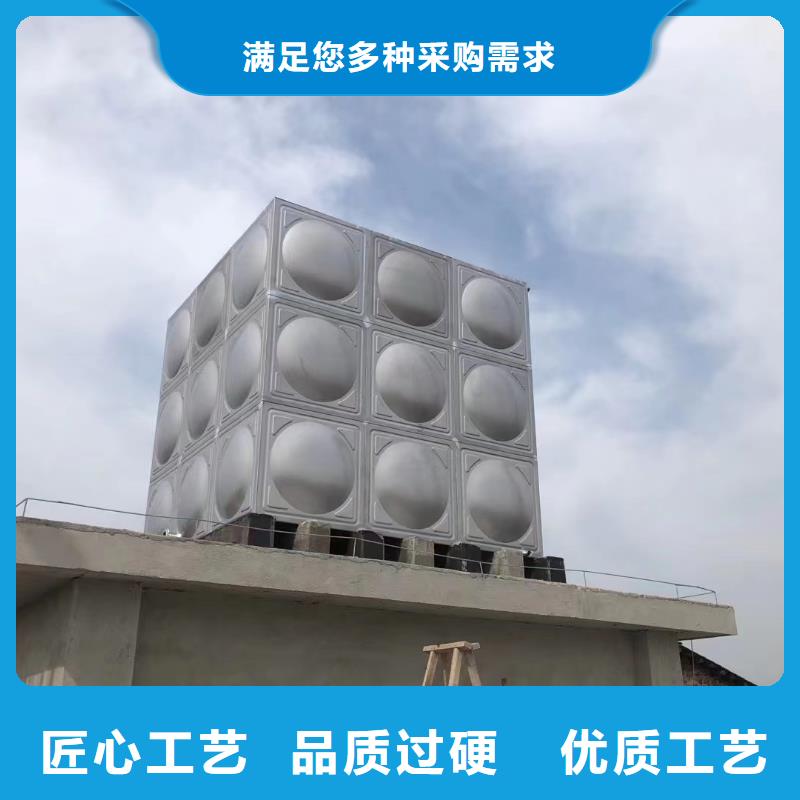 #水箱消防水箱不锈钢消防水箱#厂家直销