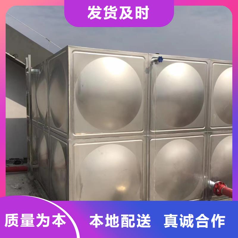 消防水箱高位消防水箱消防给水箱老品牌高品质