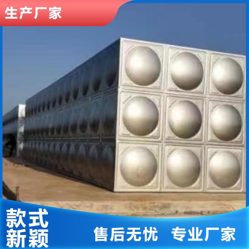 供应消防水箱不锈钢消防水箱不锈钢消防稳压水箱_诚信企业