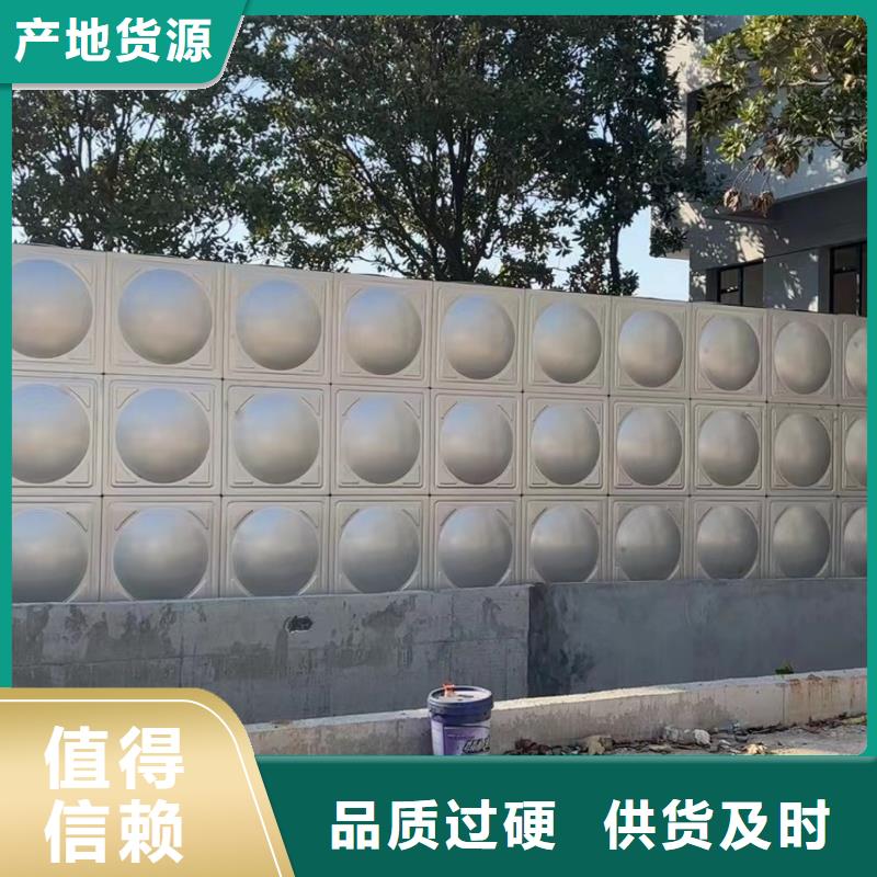 消防水箱厂家联系方式消防水箱厂家