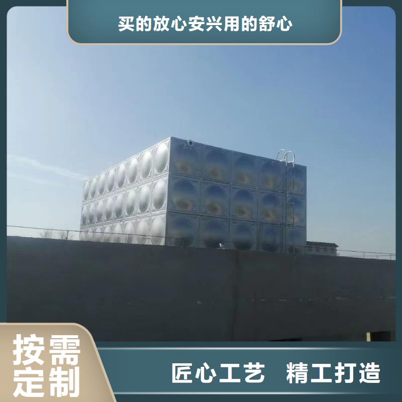 消防水箱消防成品水箱不锈钢消防稳压水箱厂家-欢迎新老客户来电咨询