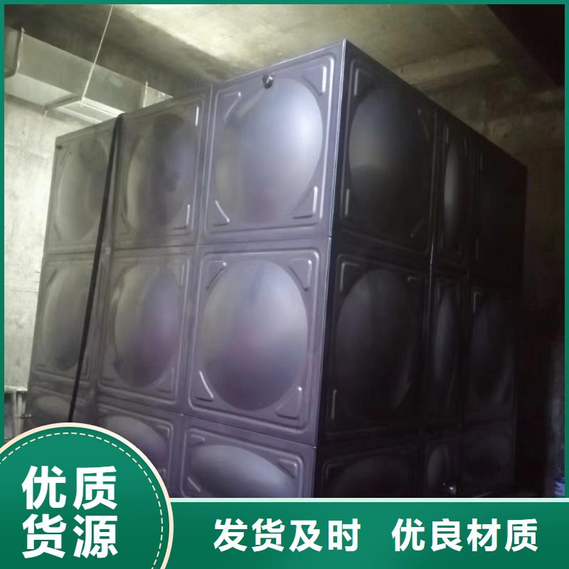 从事消防水箱不锈钢消防水箱不锈钢消防稳压水箱销售的厂家