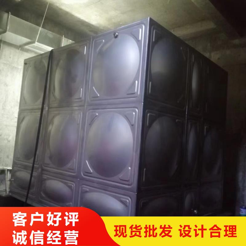 发货速度快的消防水箱不锈钢消防水箱屋顶消防水箱销售厂家
