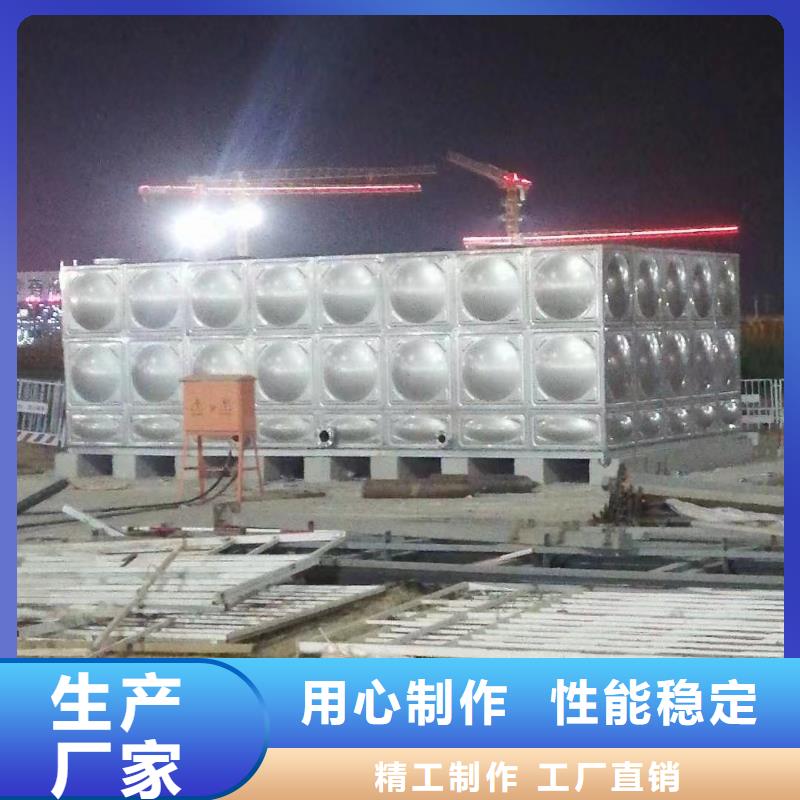 发货速度快的消防水箱不锈钢消防水箱屋顶消防水箱基地