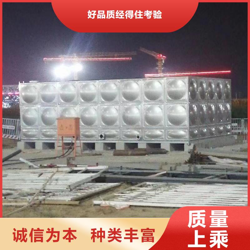 价格低的消防水箱不锈钢消防水箱屋顶消防水箱本地厂家