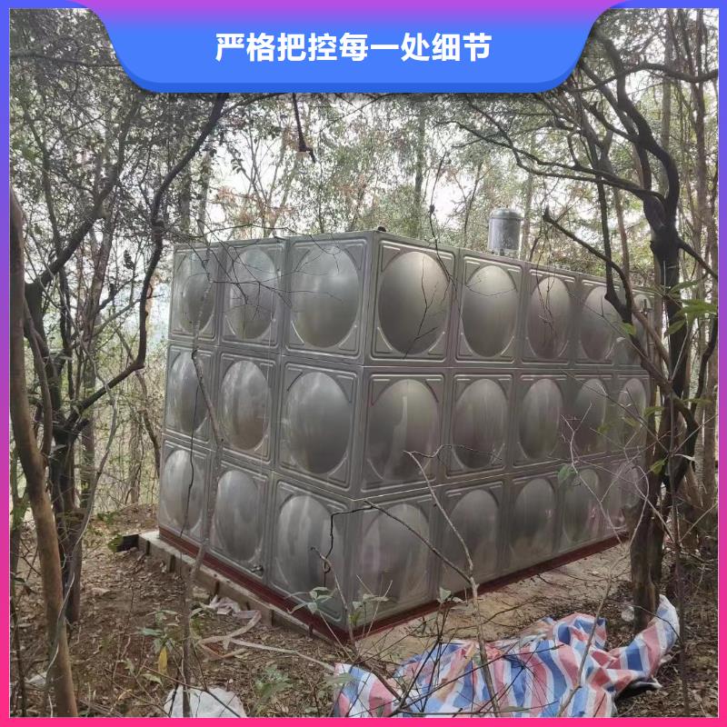 #消防水箱不锈钢消防水箱不锈钢消防稳压水箱#现货供应
