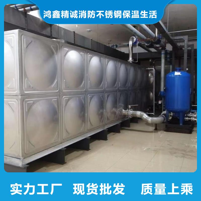 质优价廉的消防水箱高位消防水箱消防给水箱批发商