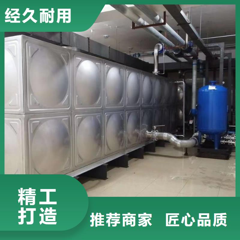 价格合理的消防水箱不锈钢消防水箱不锈钢消防稳压水箱生产厂家