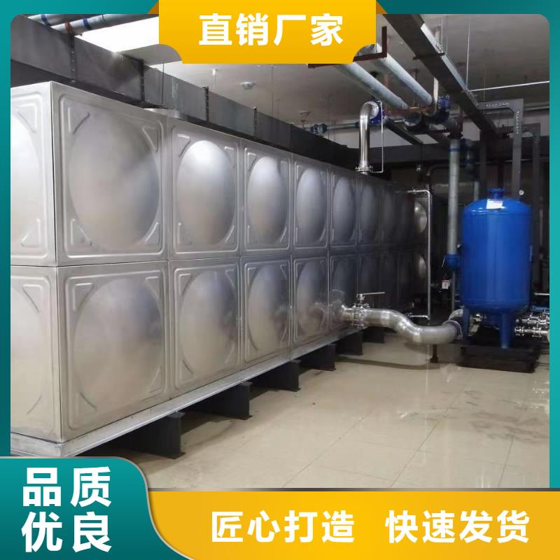 优惠的屋顶不锈钢消防水箱消防水箱18立方有效容积批发商
