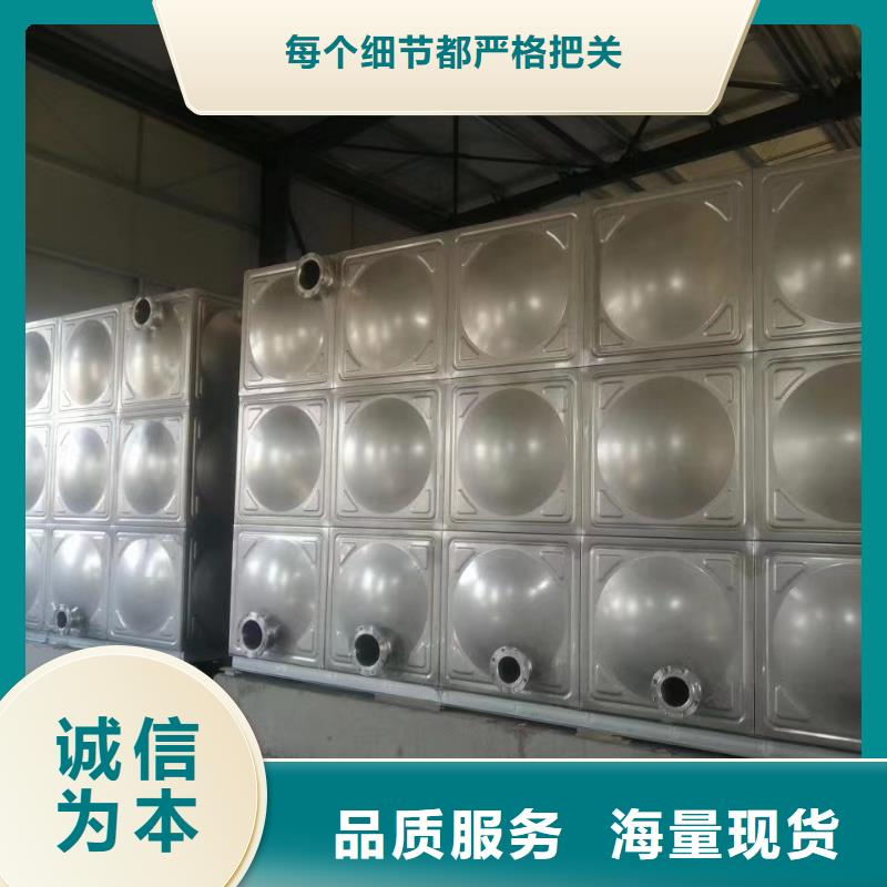 消防水箱消防成品水箱高位消防水箱组合式消防水箱拼装消防水箱不锈钢消防水箱不锈钢消防稳压水箱库存充足