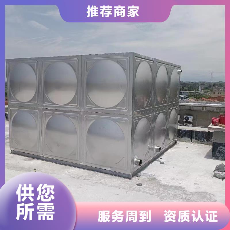 消防水箱不锈钢消防水箱屋顶消防水箱优选厂商