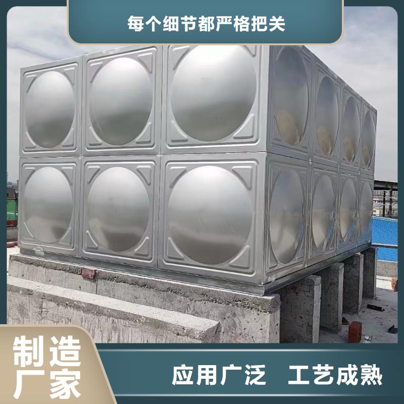 消防水箱不锈钢消防水箱屋顶消防水箱-高品质低价格