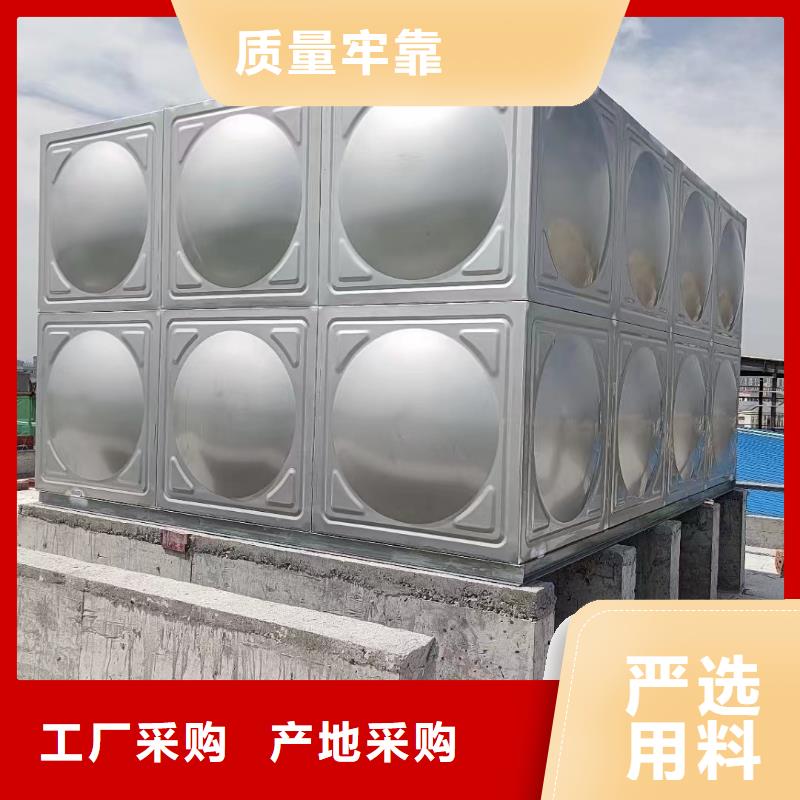 重信誉消防水箱不锈钢消防水箱不锈钢消防稳压水箱供货厂家