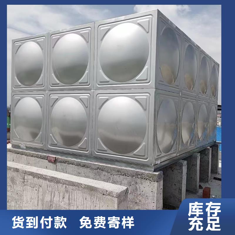 消防水箱消防成品水箱高位消防水箱组合式消防水箱拼装消防水箱不锈钢消防水箱不锈钢消防稳压水箱今日价格