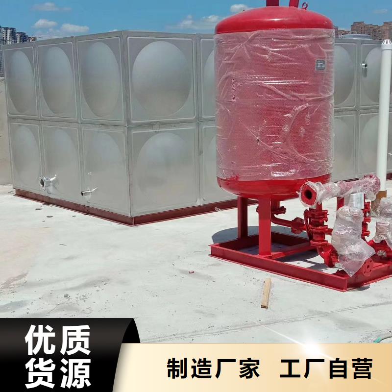 消防水箱不锈钢消防水箱不锈钢消防稳压水箱来图来样定制