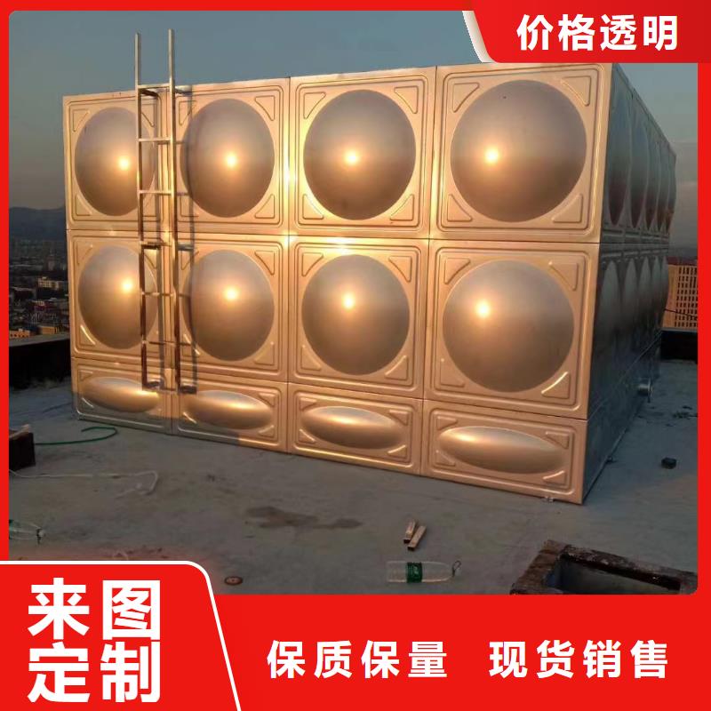 优质消防水箱消防成品水箱高位消防水箱组合式消防水箱拼装消防水箱不锈钢消防水箱不锈钢消防稳压水箱的基地